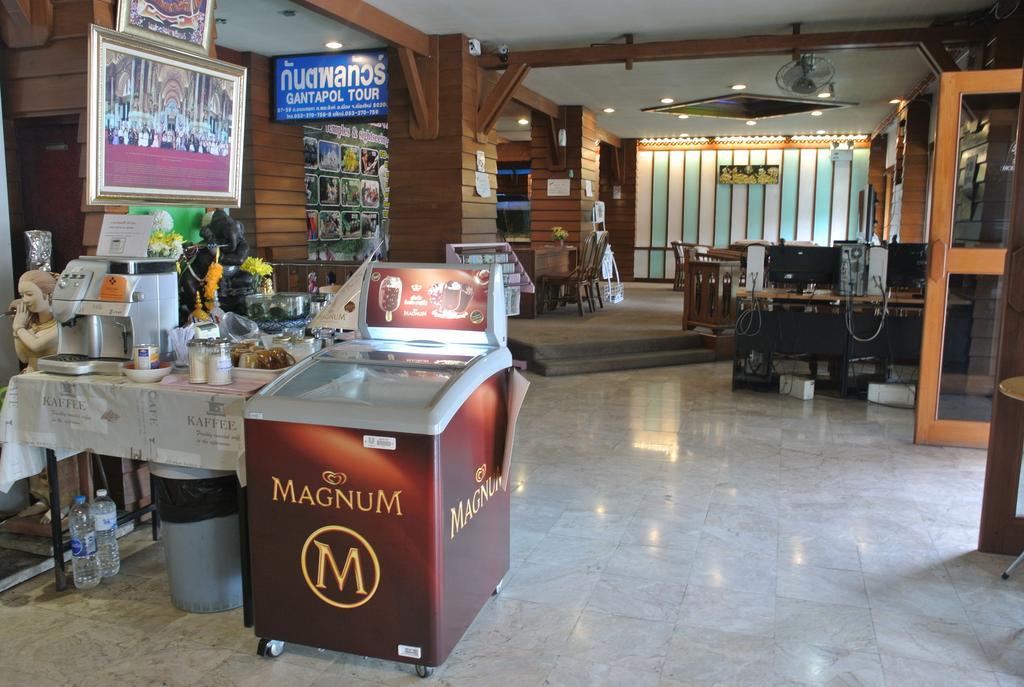 Hotel Anodard 2*