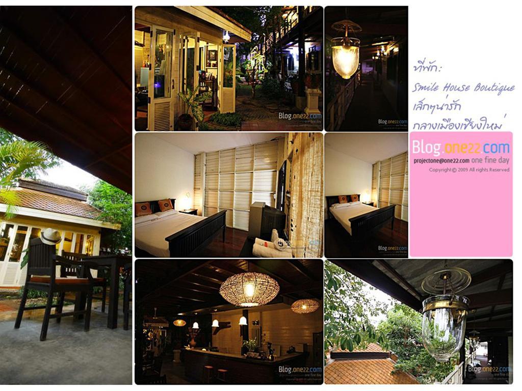 Smile House Boutique Chiang Mai