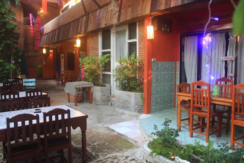 Boutique House Nipha Homestay *