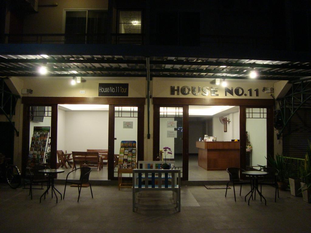 House No.11 Chiang Mai