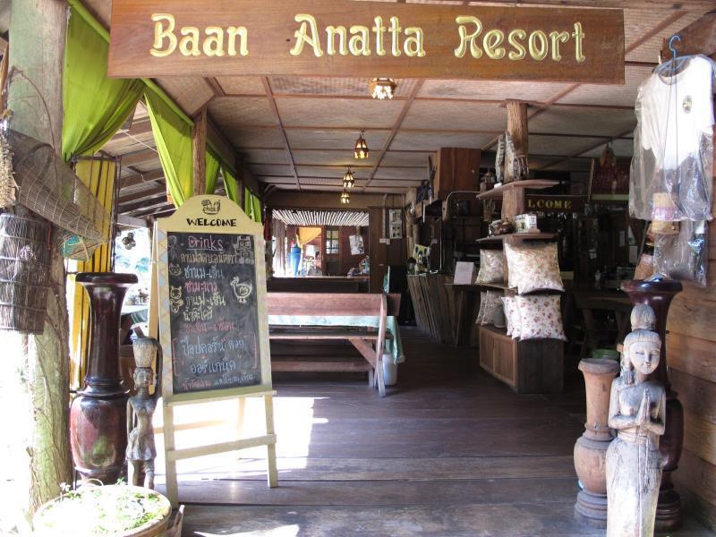 Baan Anatta 2* Chiang Mai