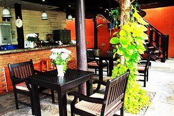 Smile House Boutique 3*