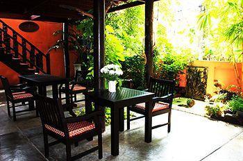Smile House Boutique Guest house