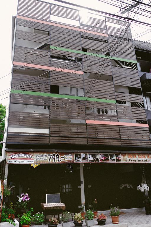 Huen Sookjai Rumah tetamu Chiang Mai