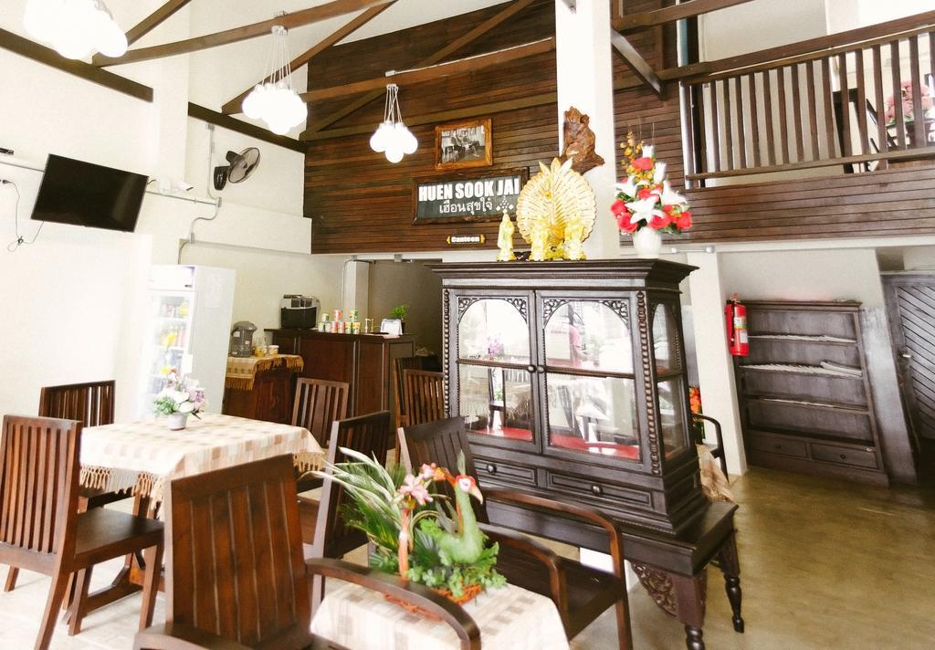 Huen Sookjai Rumah tetamu