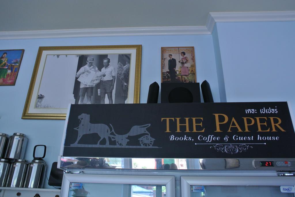 The Paper Guest house Chiang Mai