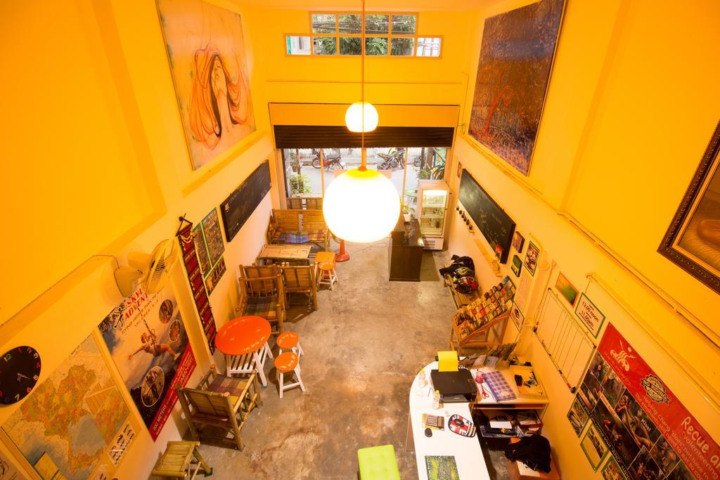 Hostel Hug Chang House *