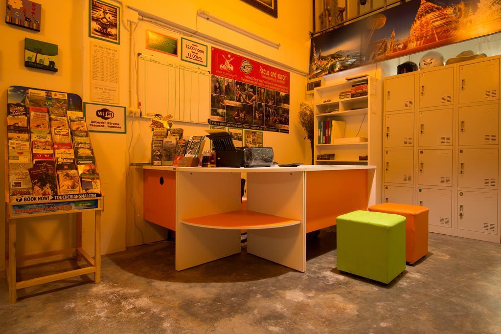 Hug Chang House Hostel *