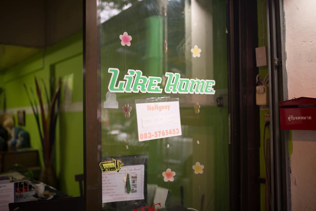 Like Hostel Chiang Mai