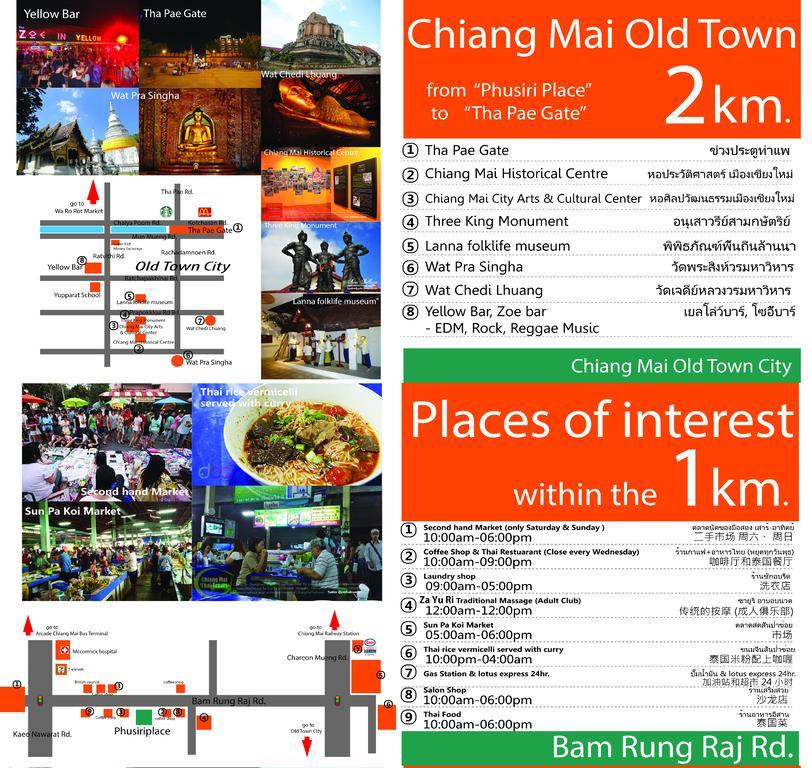 Hotel Phusiri Place Chiang Mai