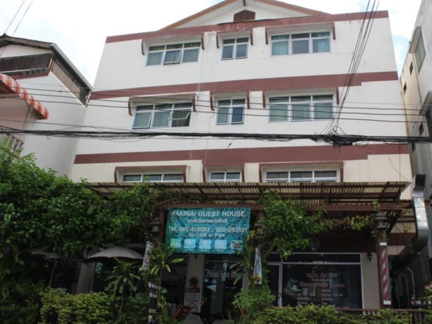 Pakinai Hotel