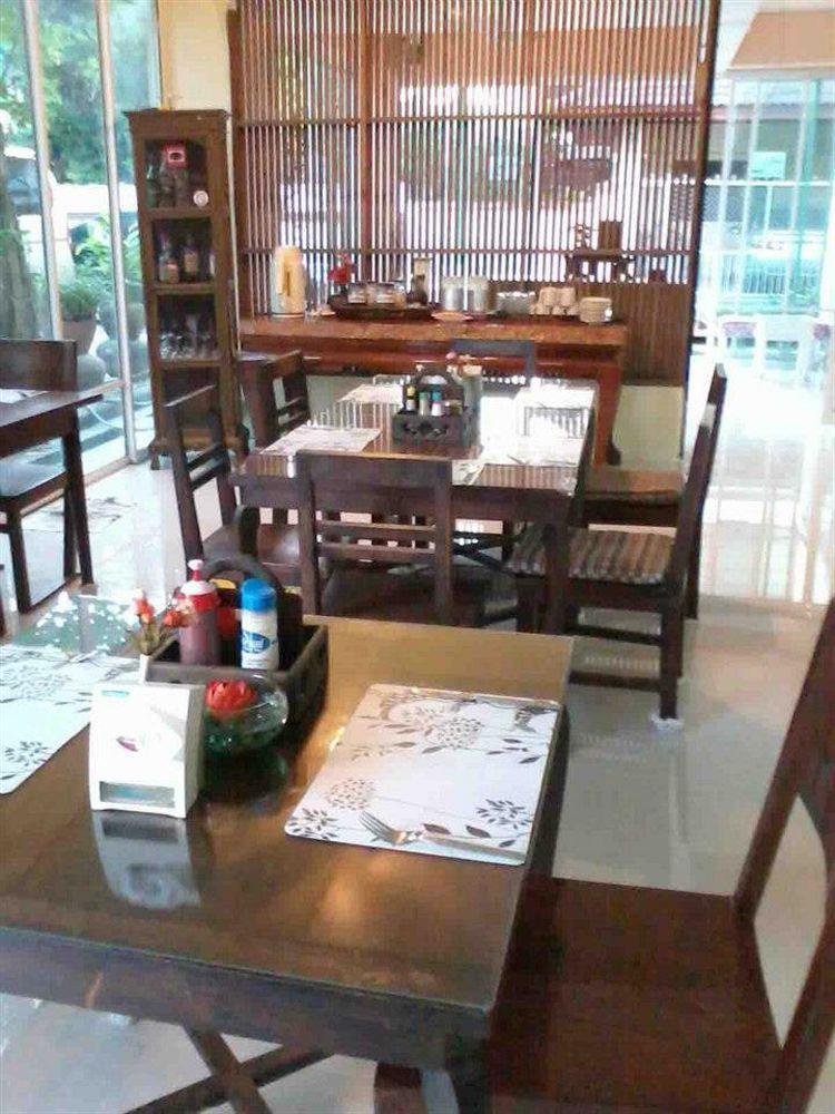 Chiangmai Bupatara 2*