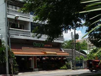 Rumah tetamu Gap's House 2