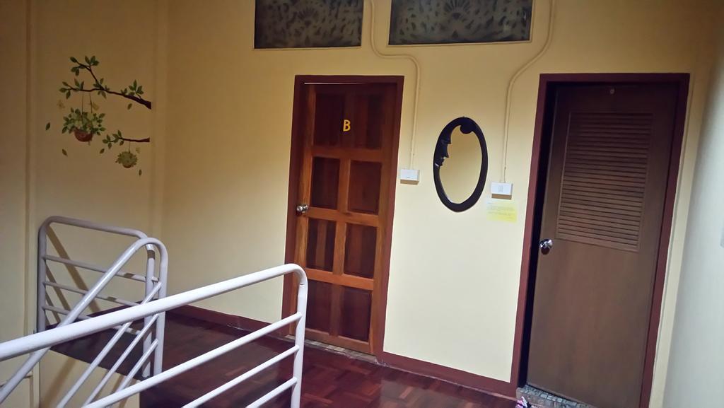 Hostel Pm *