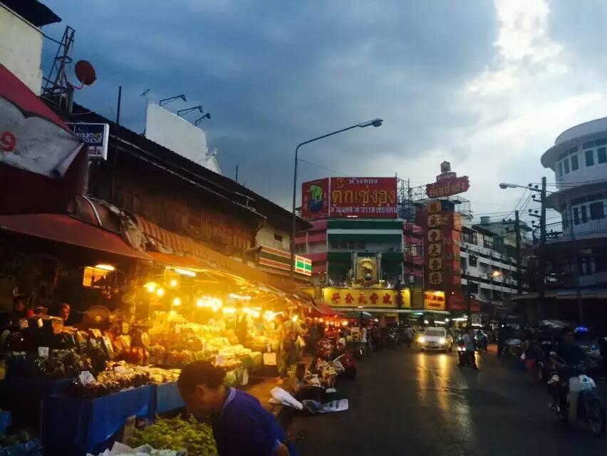 Baan Gasthuis Chiang Mai