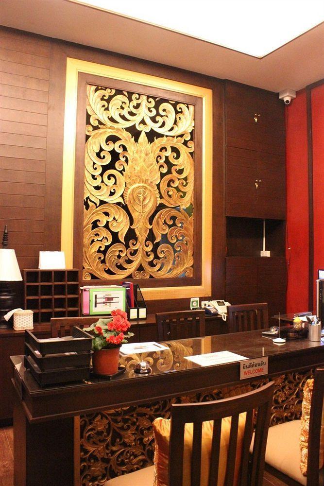 Baan Ratchiangsaen