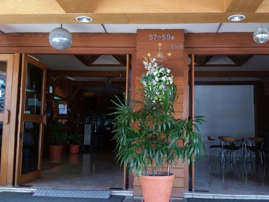 Hotel Anodard