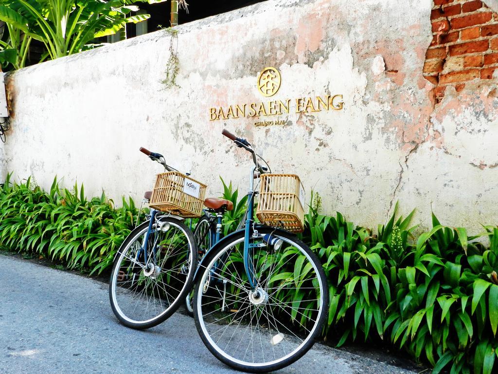 Baan Saen Fang - Sha Chiang Mai