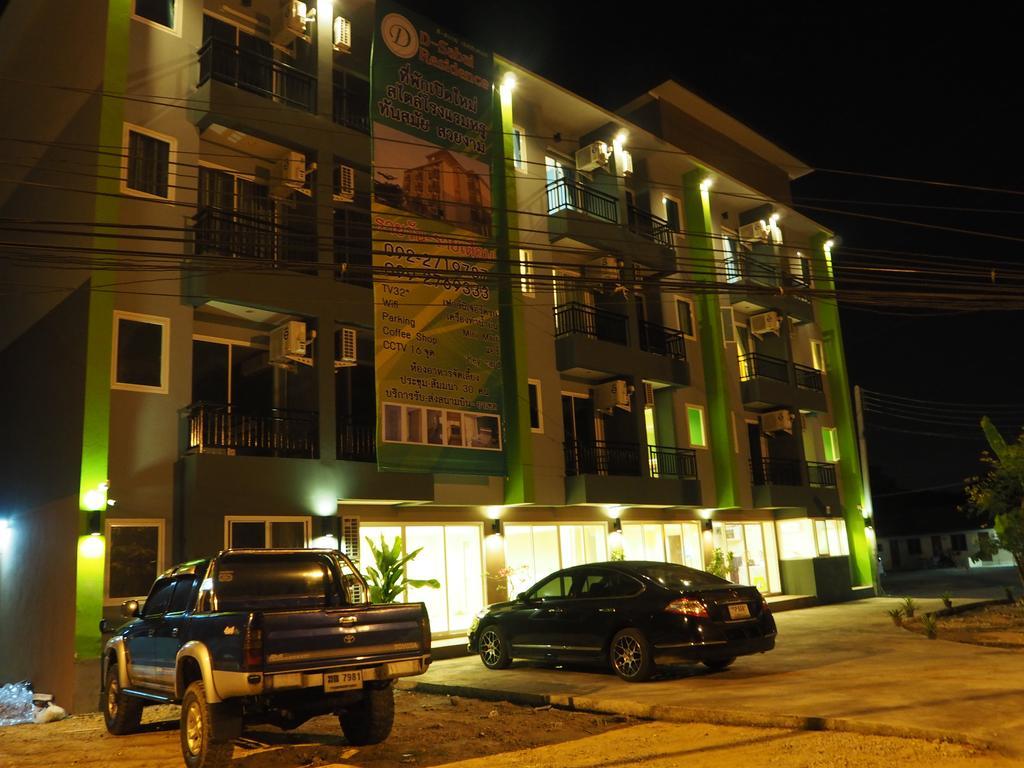 D-sabai Motel 2*