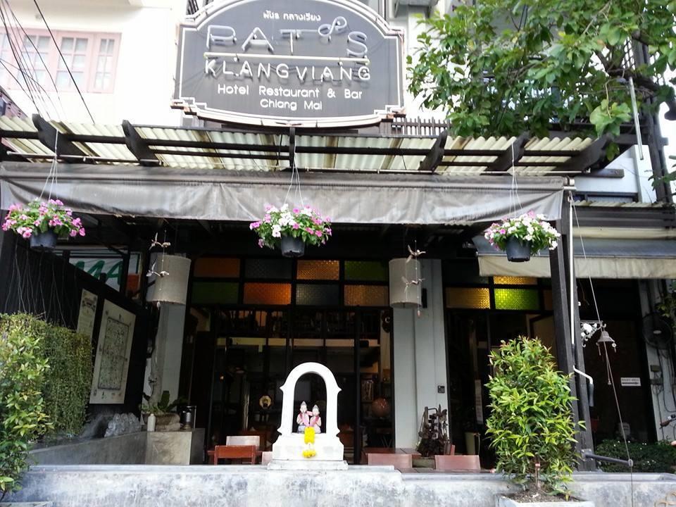 Oyo 391 Pat's Klangviang Hotel Chiang Mai