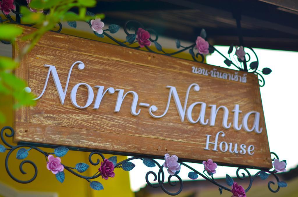 Bed & Breakfast Norn-nanta House
