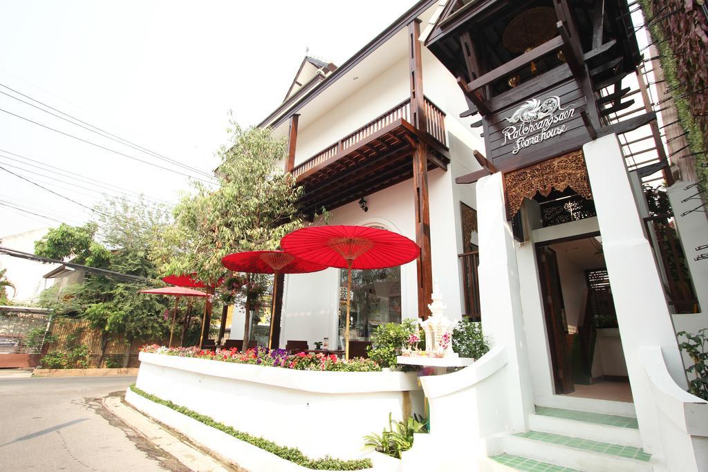 Ratchiangsaen Flora House Guest house 2*