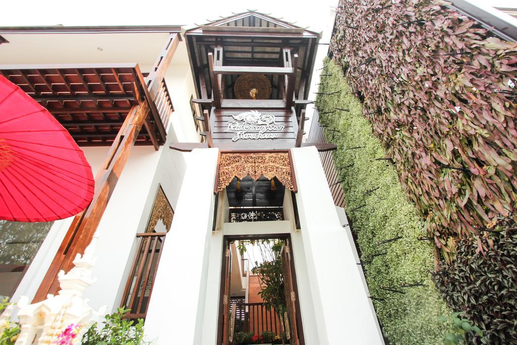 Ratchiangsaen Flora House