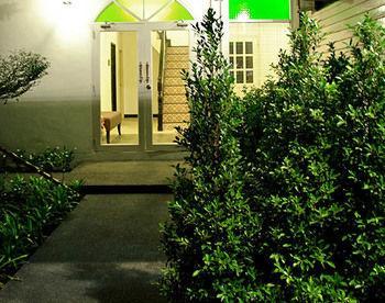 Nidhra Lanna Hotel 4*