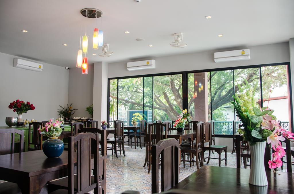 The Sun Terrace Inn