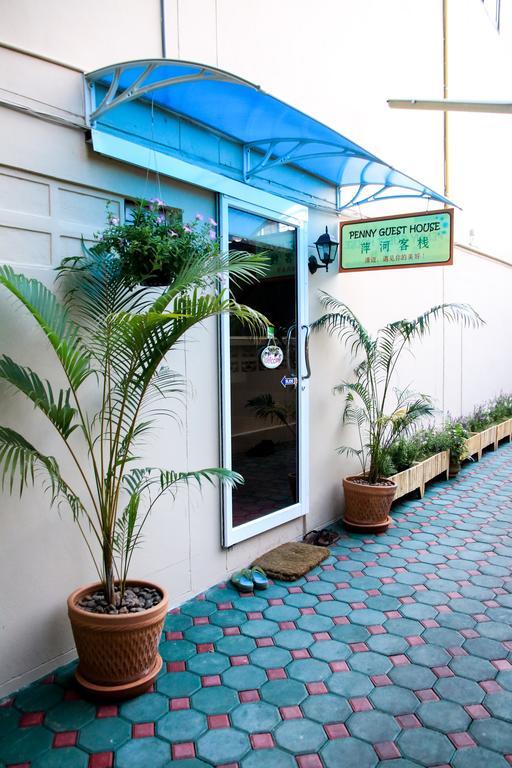 Guest house Penny 2*