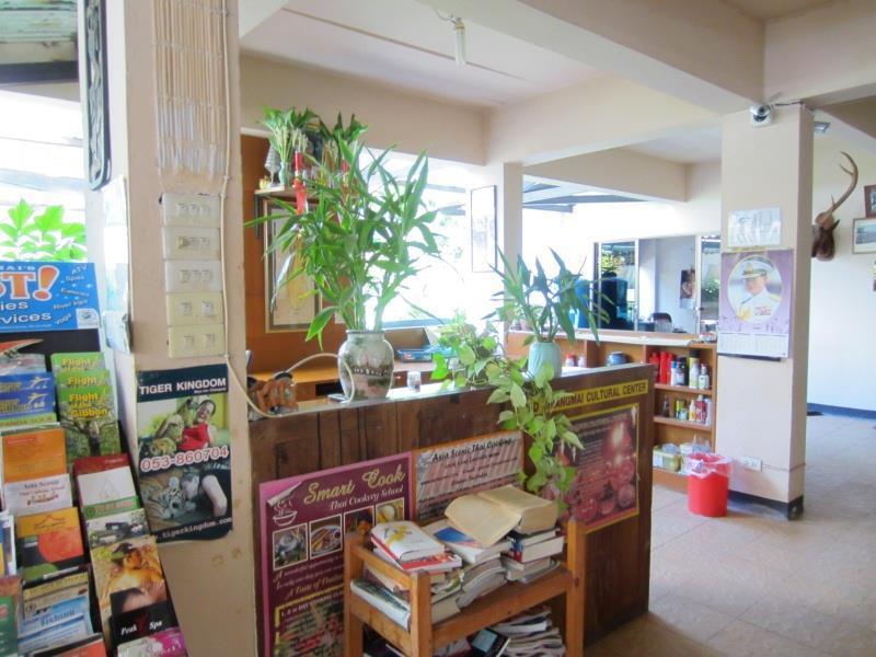 Water Well Guest house 3*