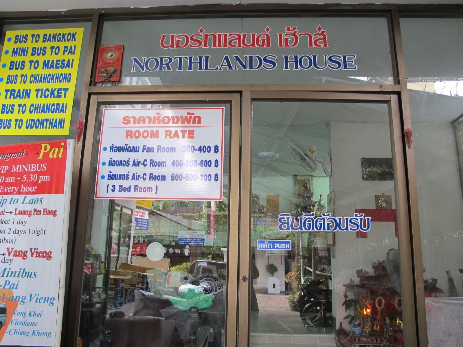 Hotel Northlands House 2*