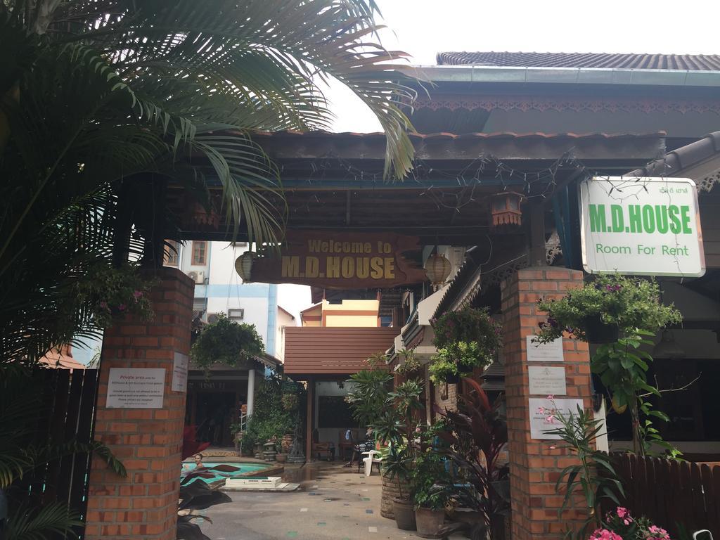 Hotel Md House Chiang Mai