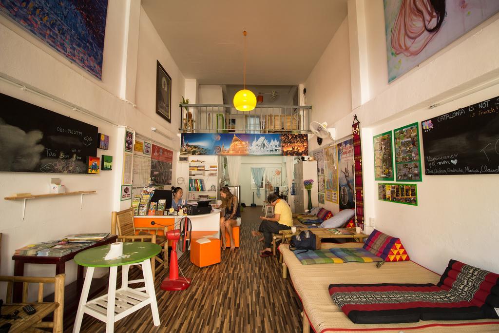 Hug Chang House Hostel