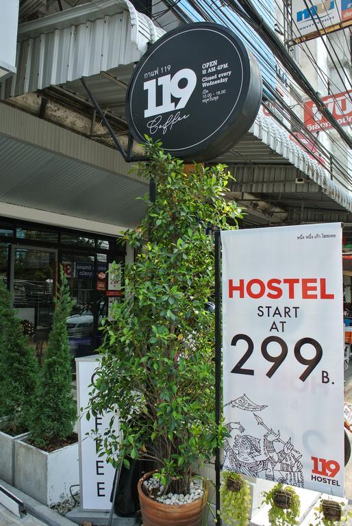 119hostel Hostel