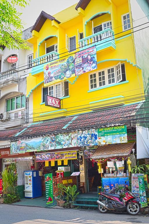 Jay And Restaurant (adults Only) Guest house *