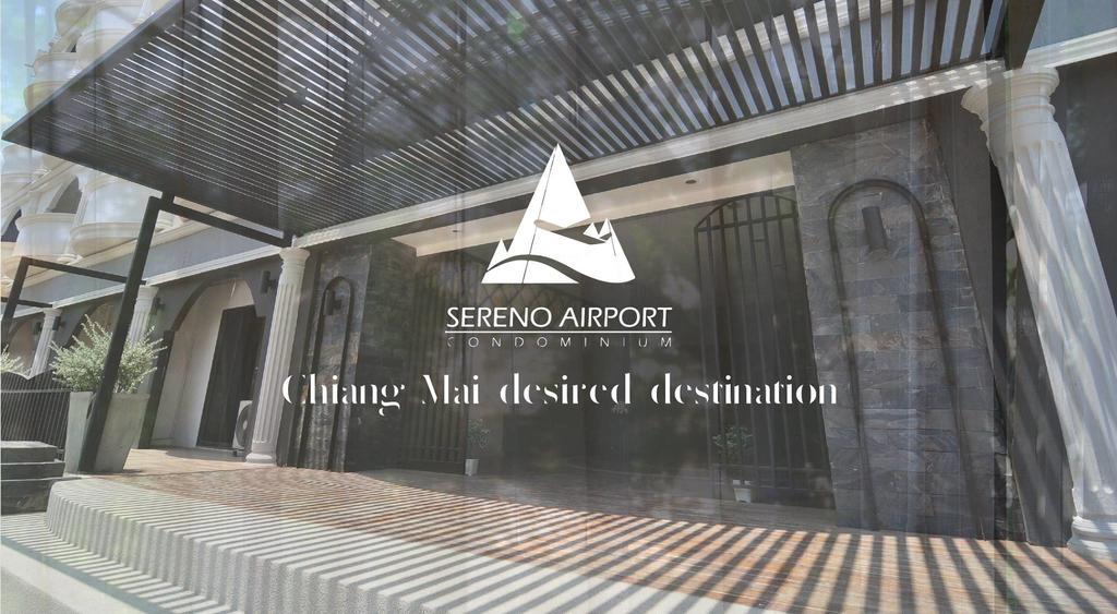 Sereno Airport Hotel 3*