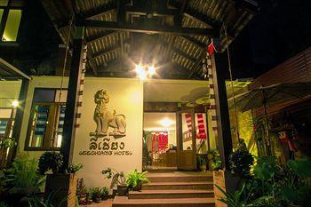 Lee Chiang Hotel Chiang Mai