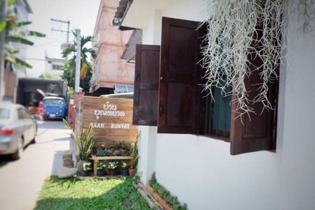 Baan Bunyat 2* Chiang Mai