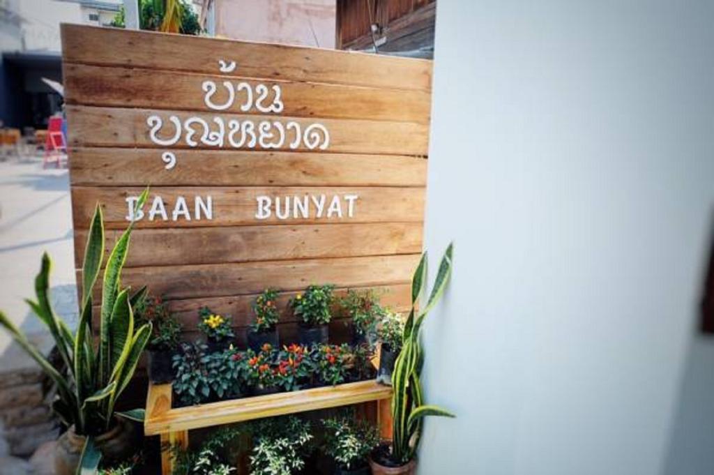 Baan Bunyat Guest house Chiang Mai