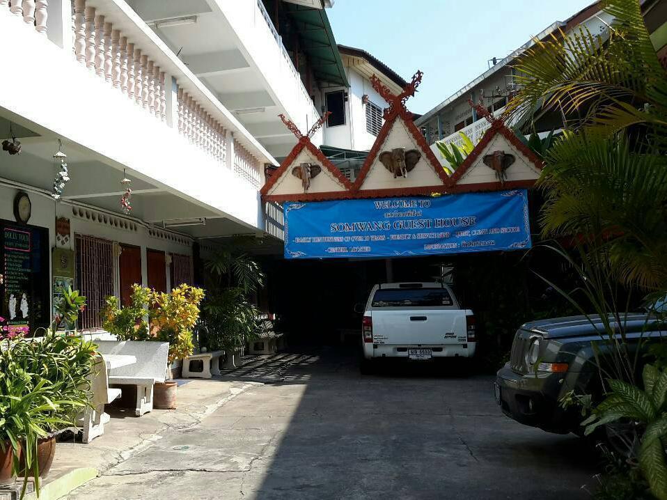 Somwang Boutique Hotel Chiang Mai