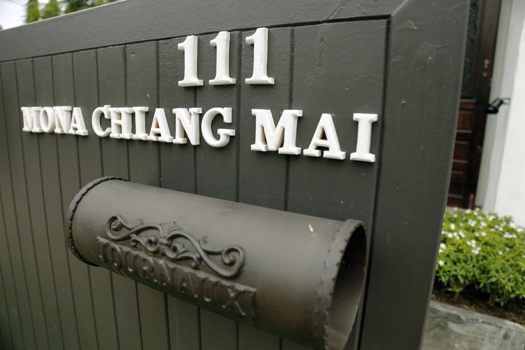 Hotel Mona Chiangmai Boutique 3*