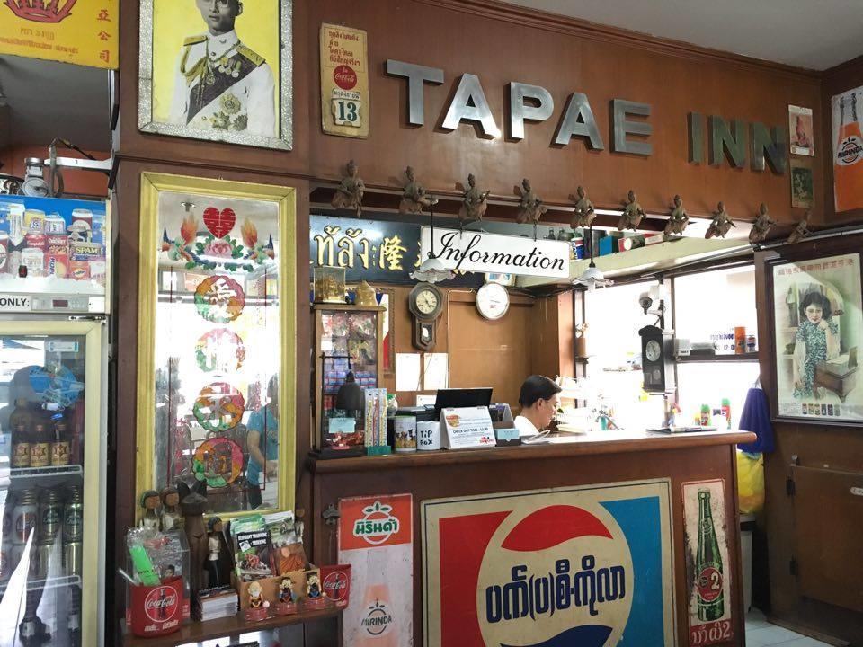Tapae Hotel