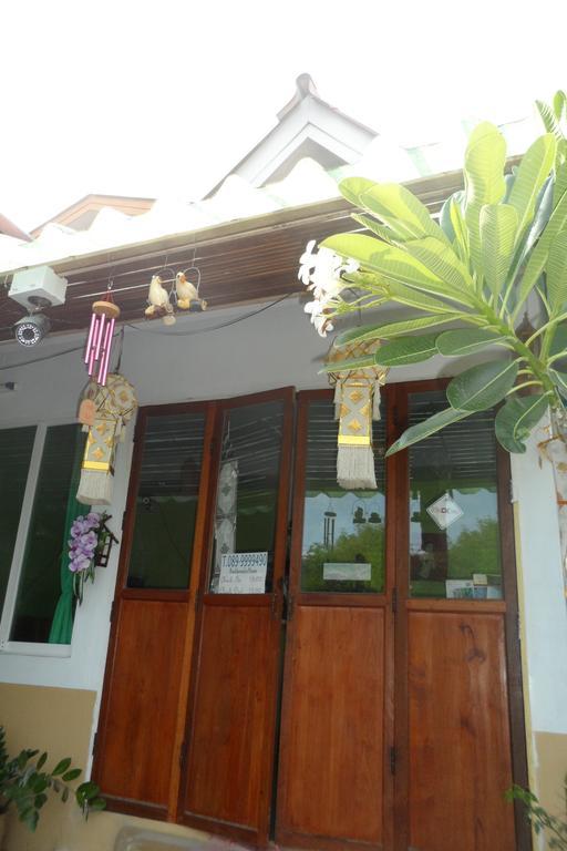 Guest house Ketch Kewalin