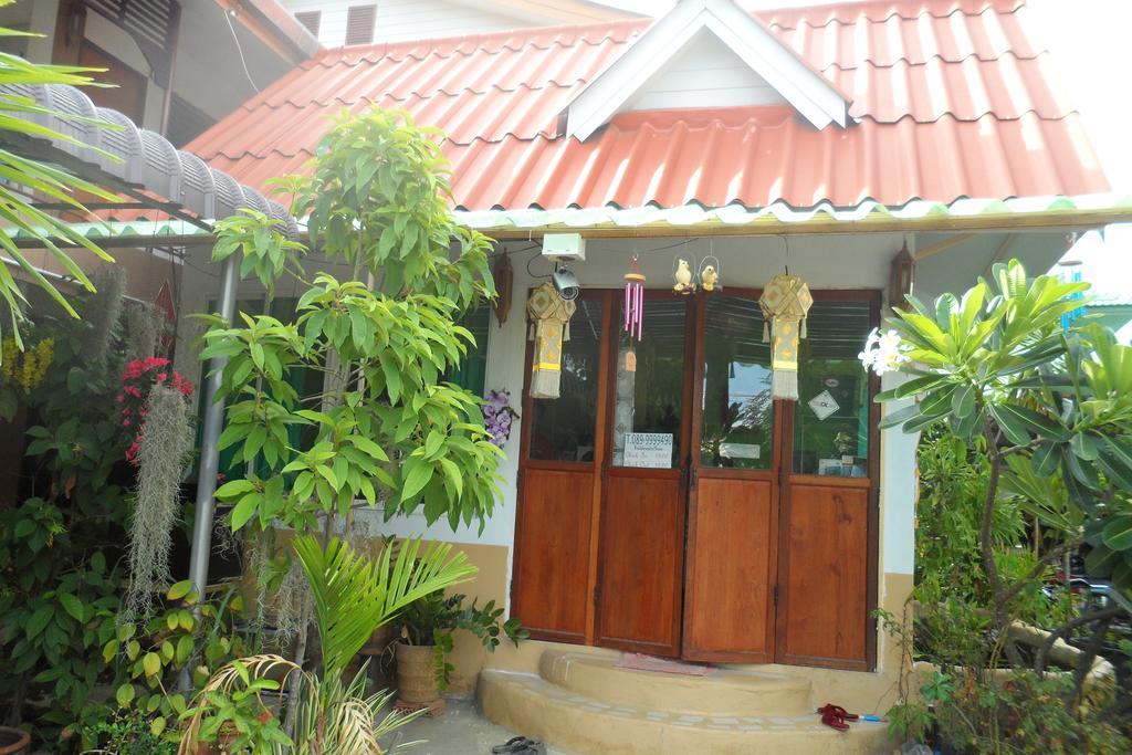 Guest house Ketch Kewalin *