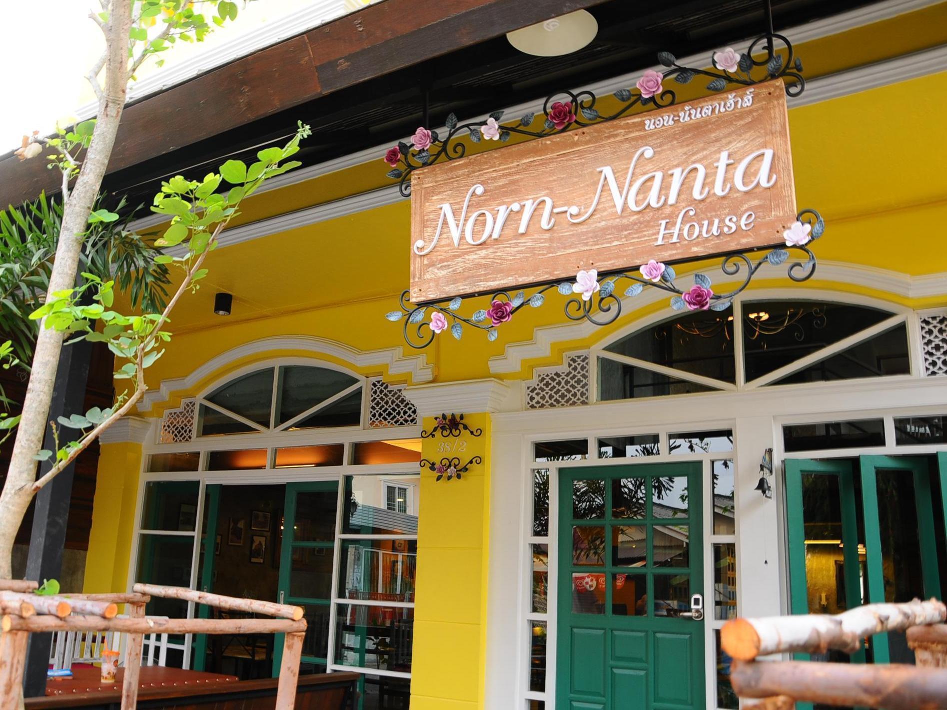 Bed & Breakfast Norn-nanta House Chiang Mai