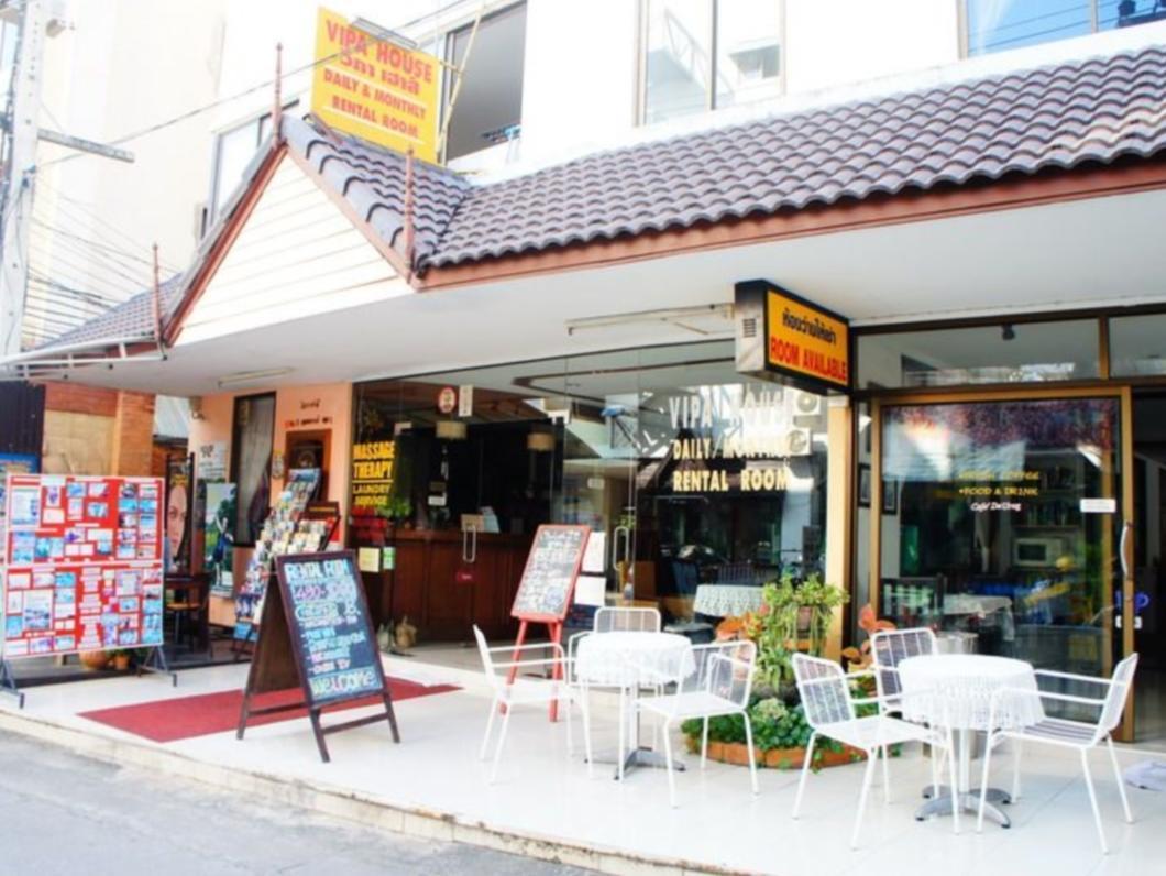 Hotel Vipa House 3*