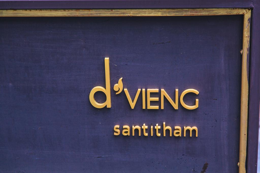 Aparthotel Vienghomnuan Chiangmai At Dvieng 3*