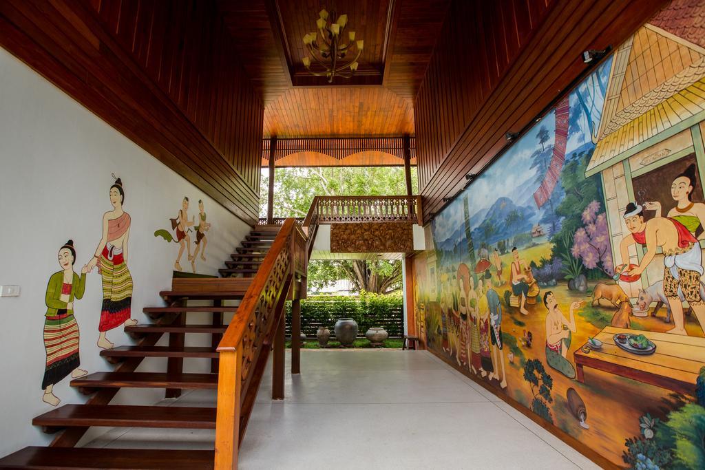 Tempat peranginan Ruen In