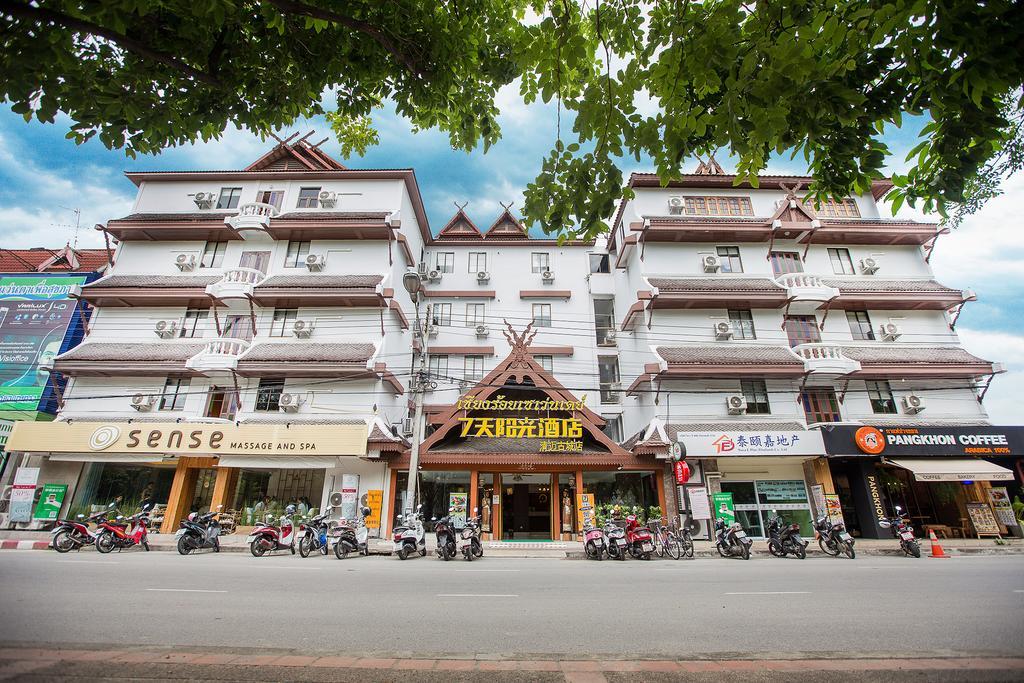 Chiang Roi 7 Days Chiang Mai